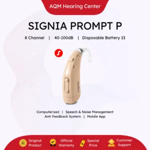 Signia Prompt P