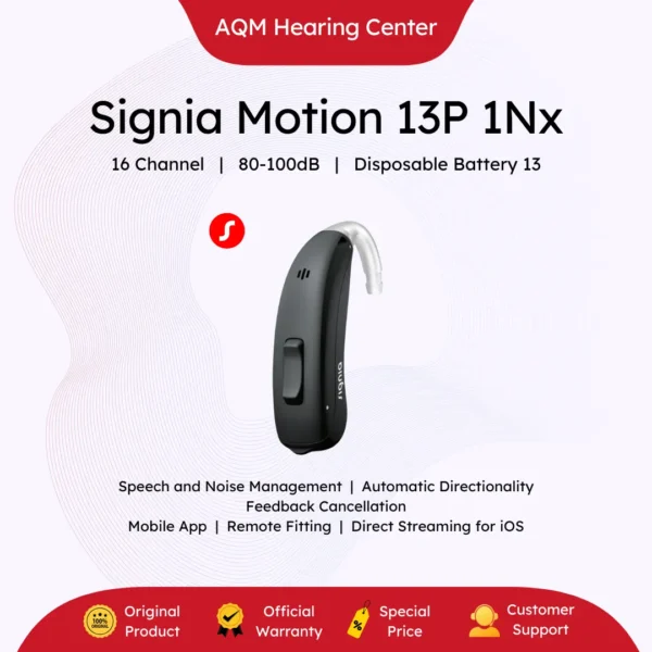 Signia Motion 13P 1Nx