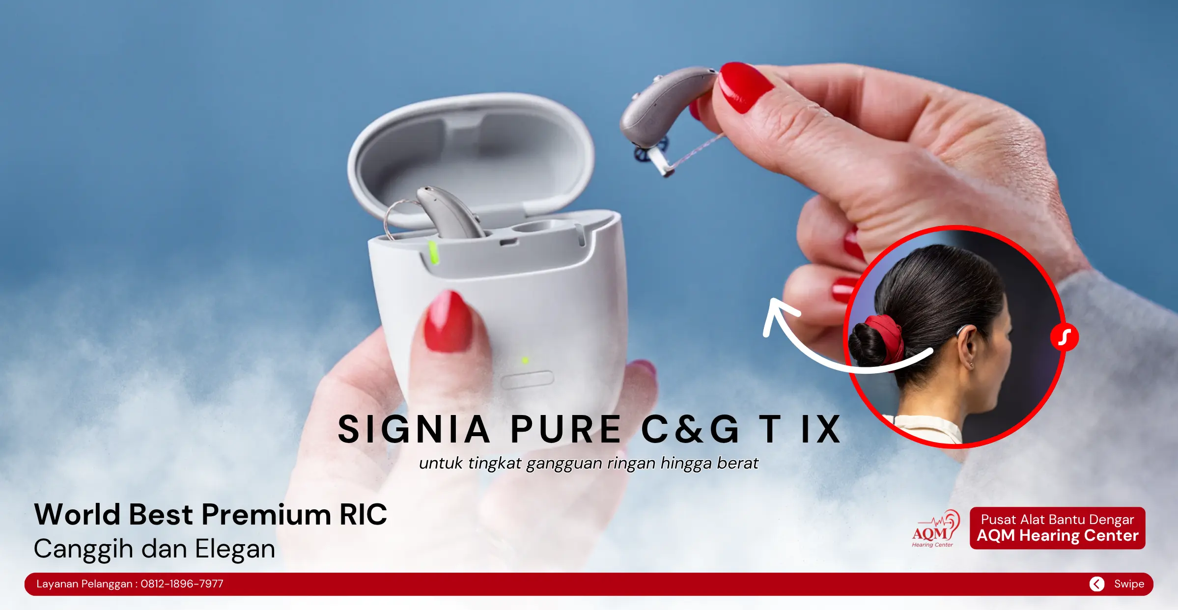 pure ix