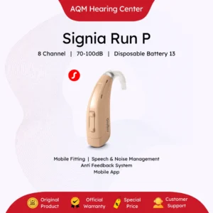 Signia Run P
